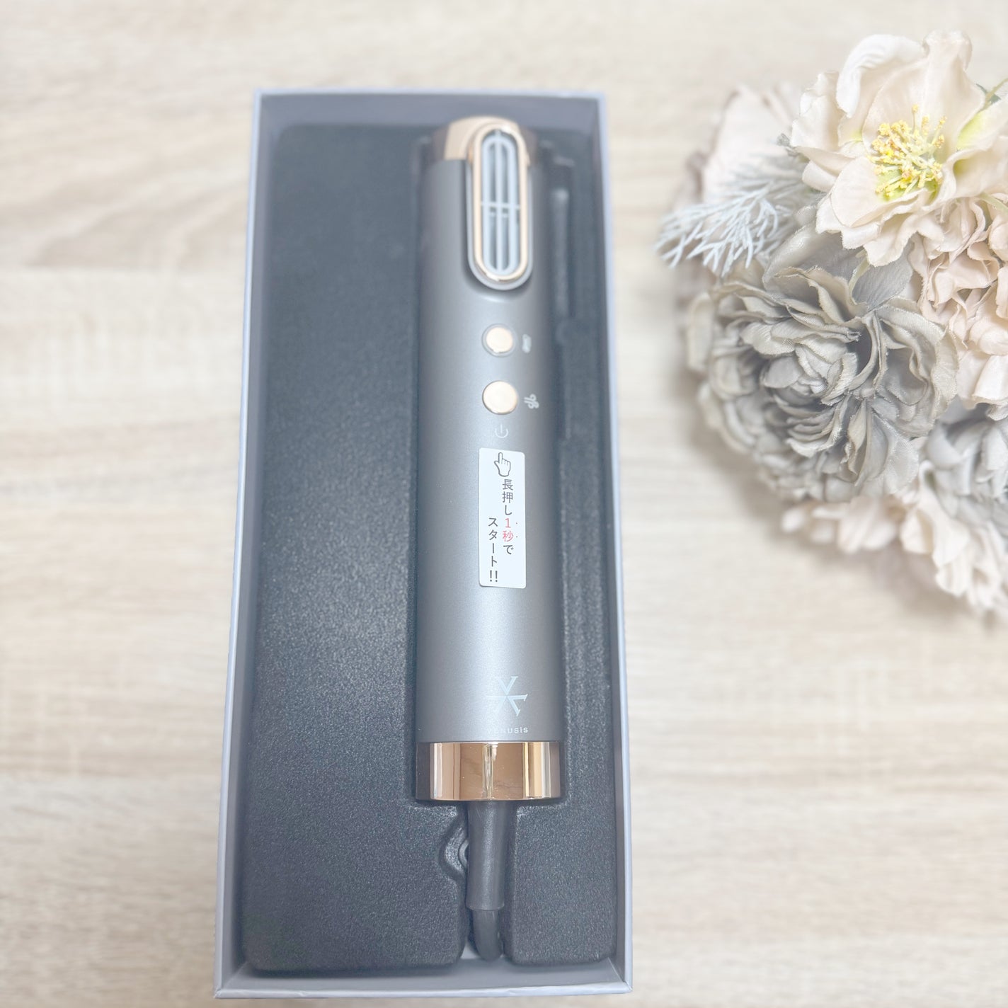 スリムフィットドライヤー VDS-7000/VENUSiS/ドライヤーを使ったクチコミ(3枚目)