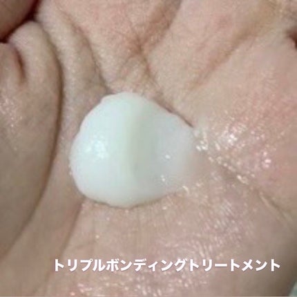 ナイトコラーゲンシャンプーミッドナイトフォレスト/treecell/市販シャンプーを使ったクチコミ(8枚目)