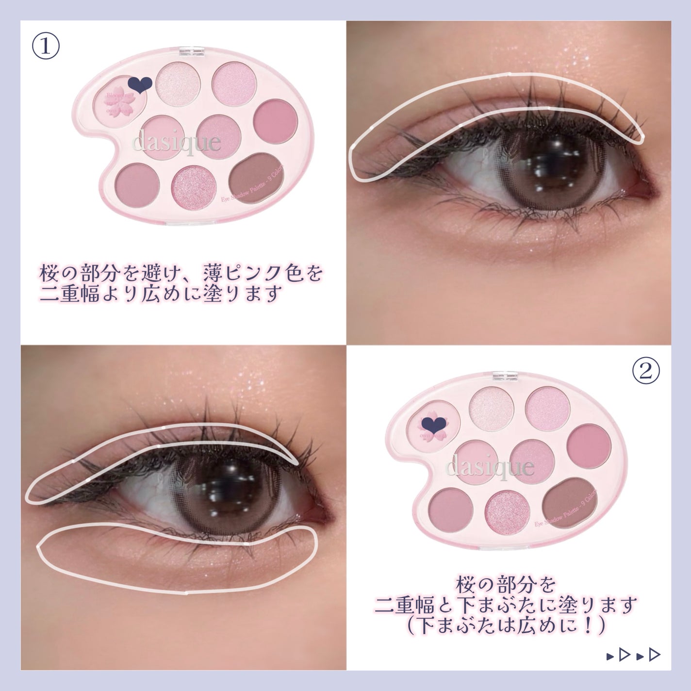 ラスティングリキッドライナー/キャンメイク/リキッドアイライナーを使ったクチコミ(4枚目)