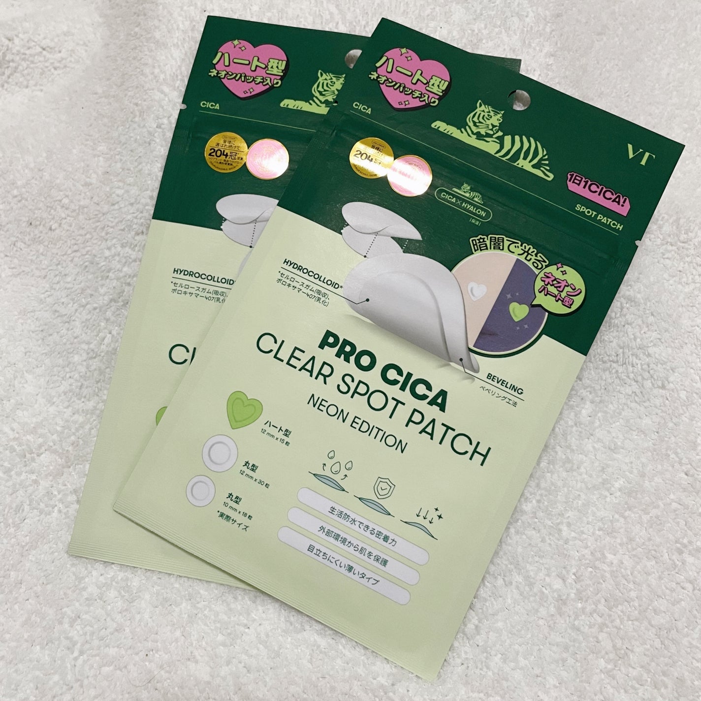 プロCICA クリアスポットパッチ/VT/その他スキンケアを使ったクチコミ(2枚目)