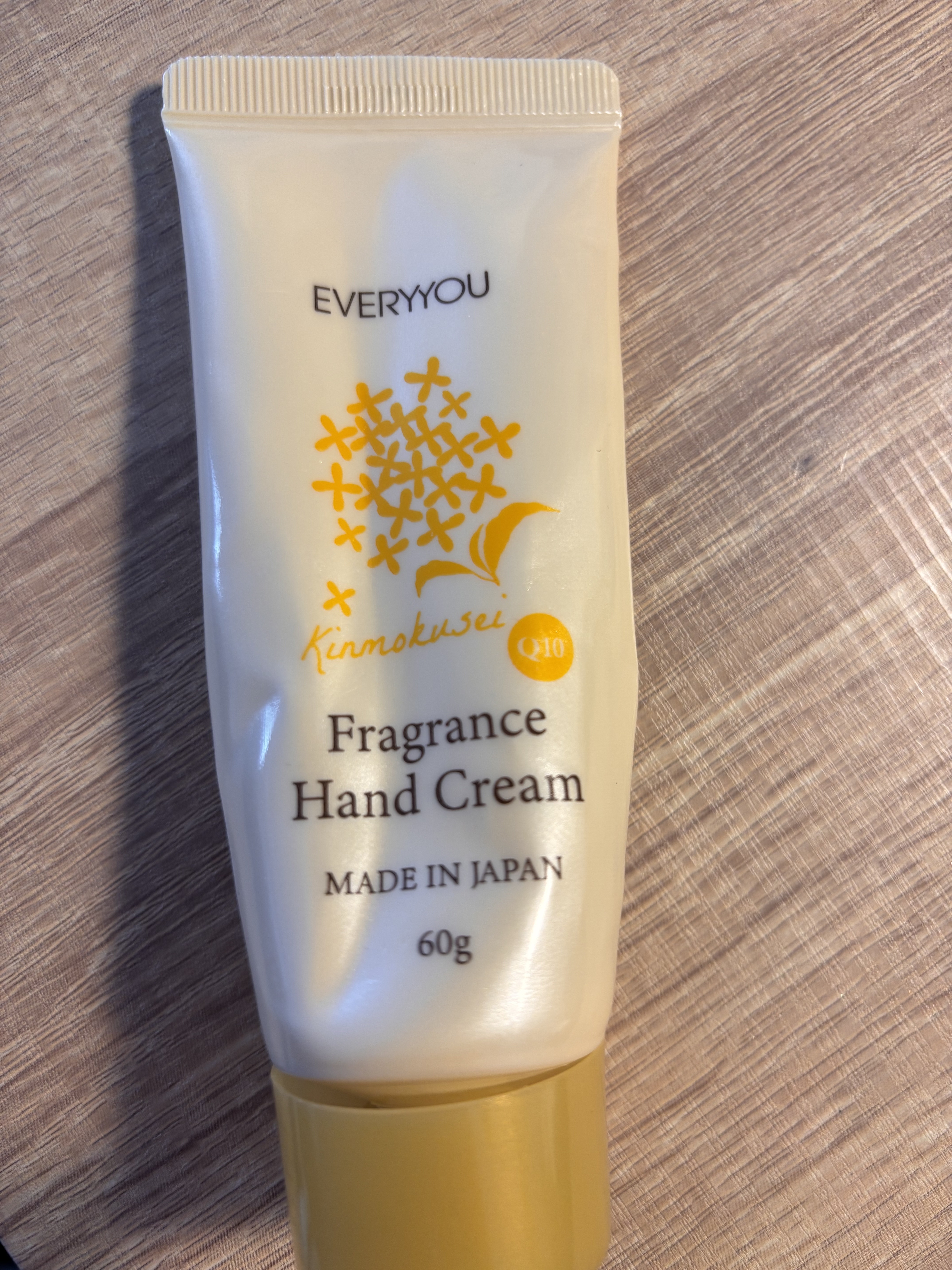 フレグランスハンドクリーム/EVERYYOU/その他スキンケアを使ったクチコミ（1枚目）