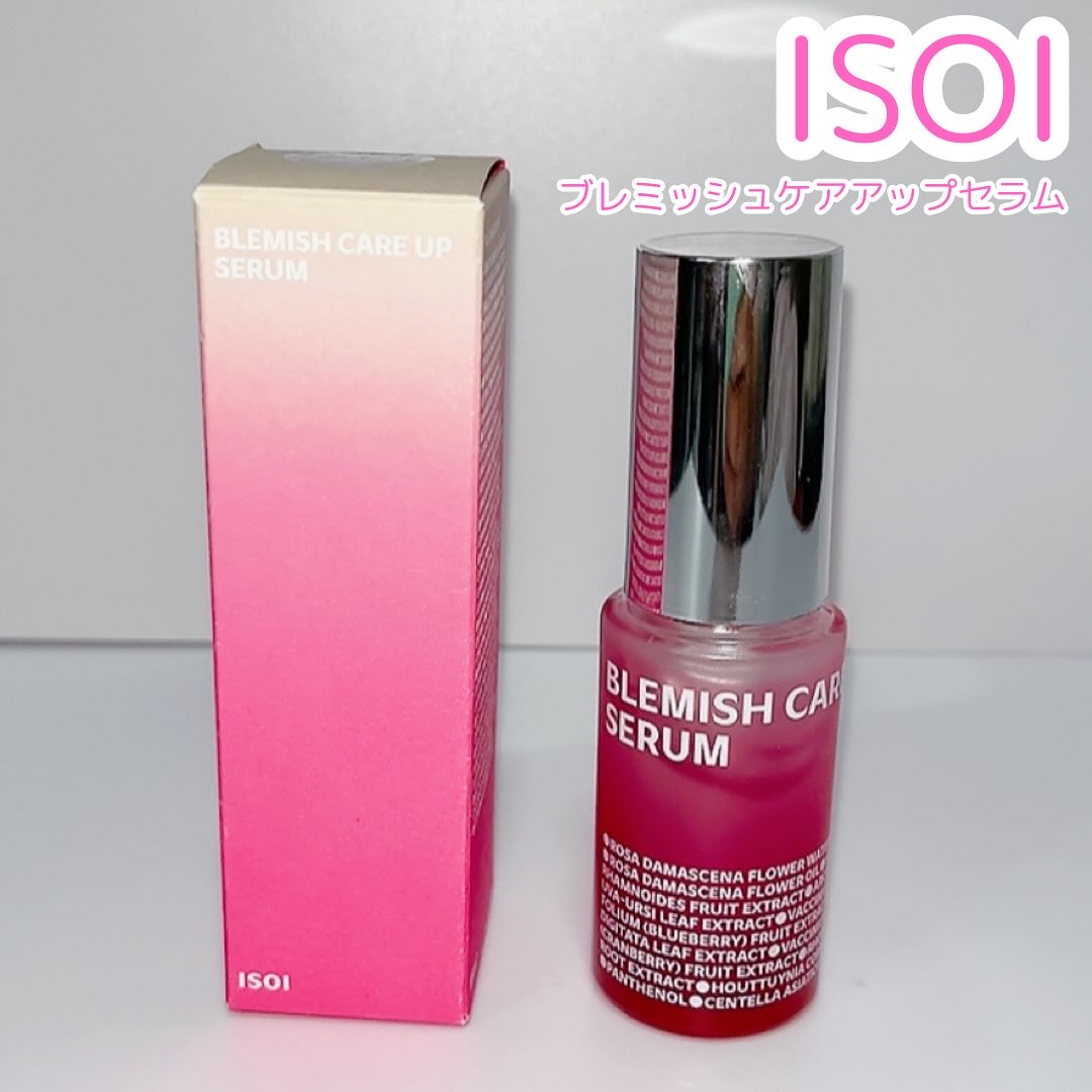 ブレミッシュケアアップ セラム/ISOI/美容液を使ったクチコミ（1枚目）