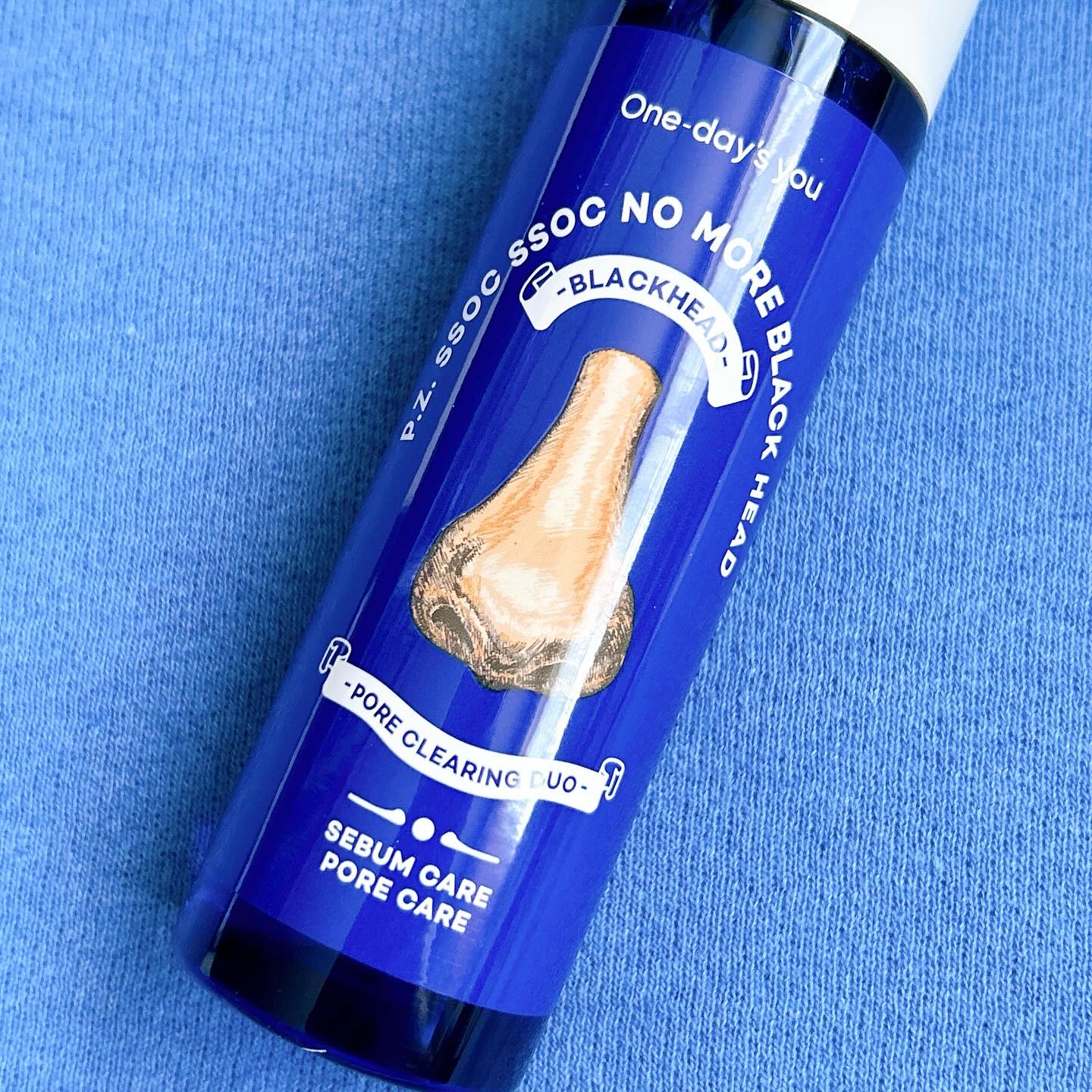 ノーモアブラックヘッド(ノーズピーリング)/One-day&#39;s you/スクラブ・ゴマージュを使ったクチコミ（2枚目）