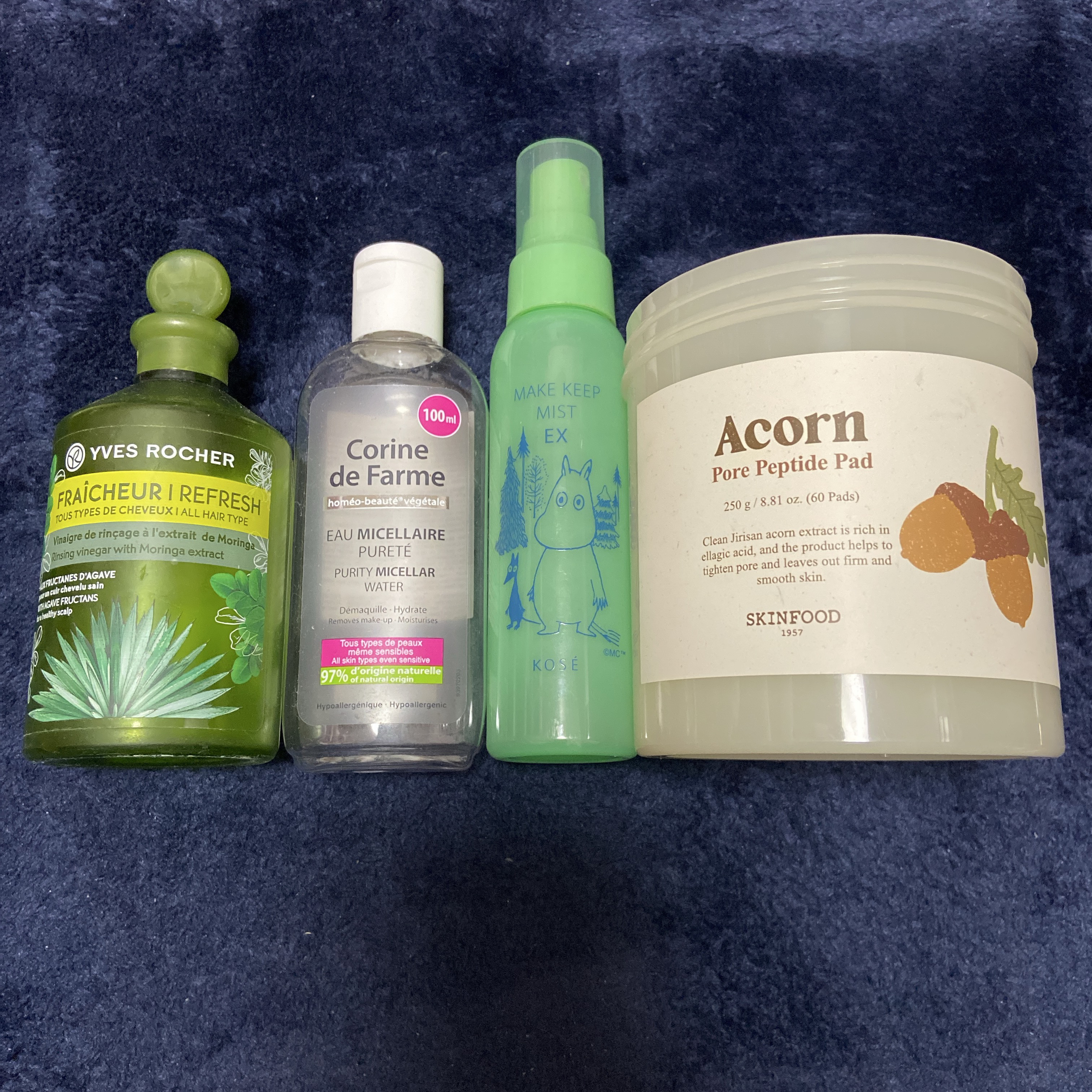 スキンケアクレンジング/パラドゥ/ミルククレンジングを使ったクチコミ（2枚目）