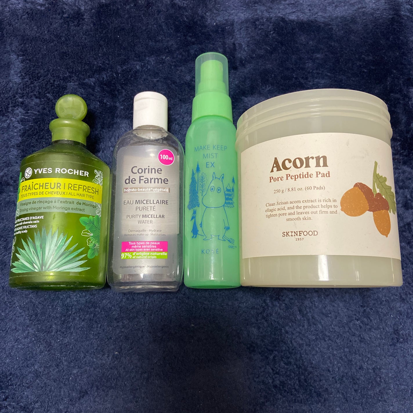 スキンケアクレンジング/パラドゥ/ミルククレンジングを使ったクチコミ(2枚目)