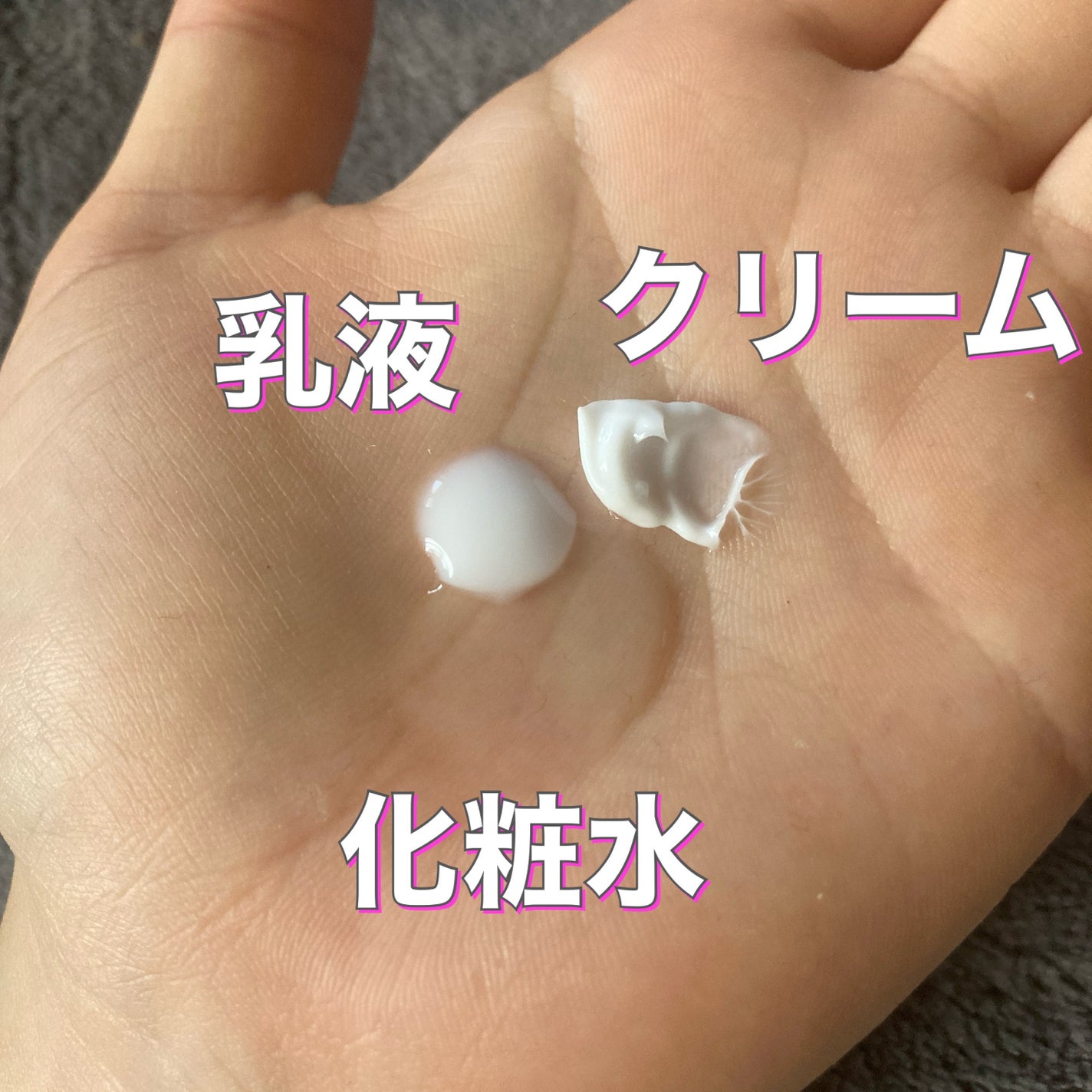 ル・マイルド化粧水/ル・マイルド/化粧水を使ったクチコミ(3枚目)