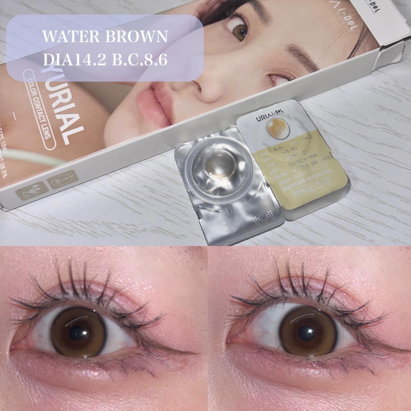 YURIAL 1DAY/URIA i-DOL/ワンデー（１DAY）カラコンを使ったクチコミ（2枚目）