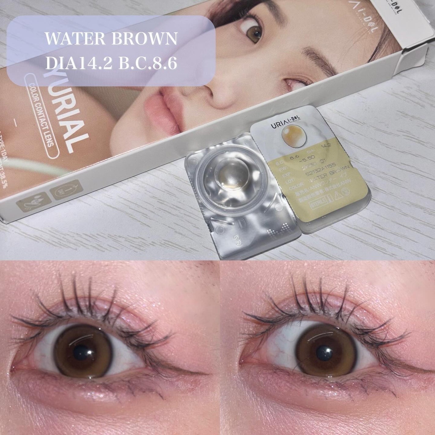 YURIAL 1DAY/URIA i-DOL/ワンデー(1DAY)カラコンを使ったクチコミ(2枚目)