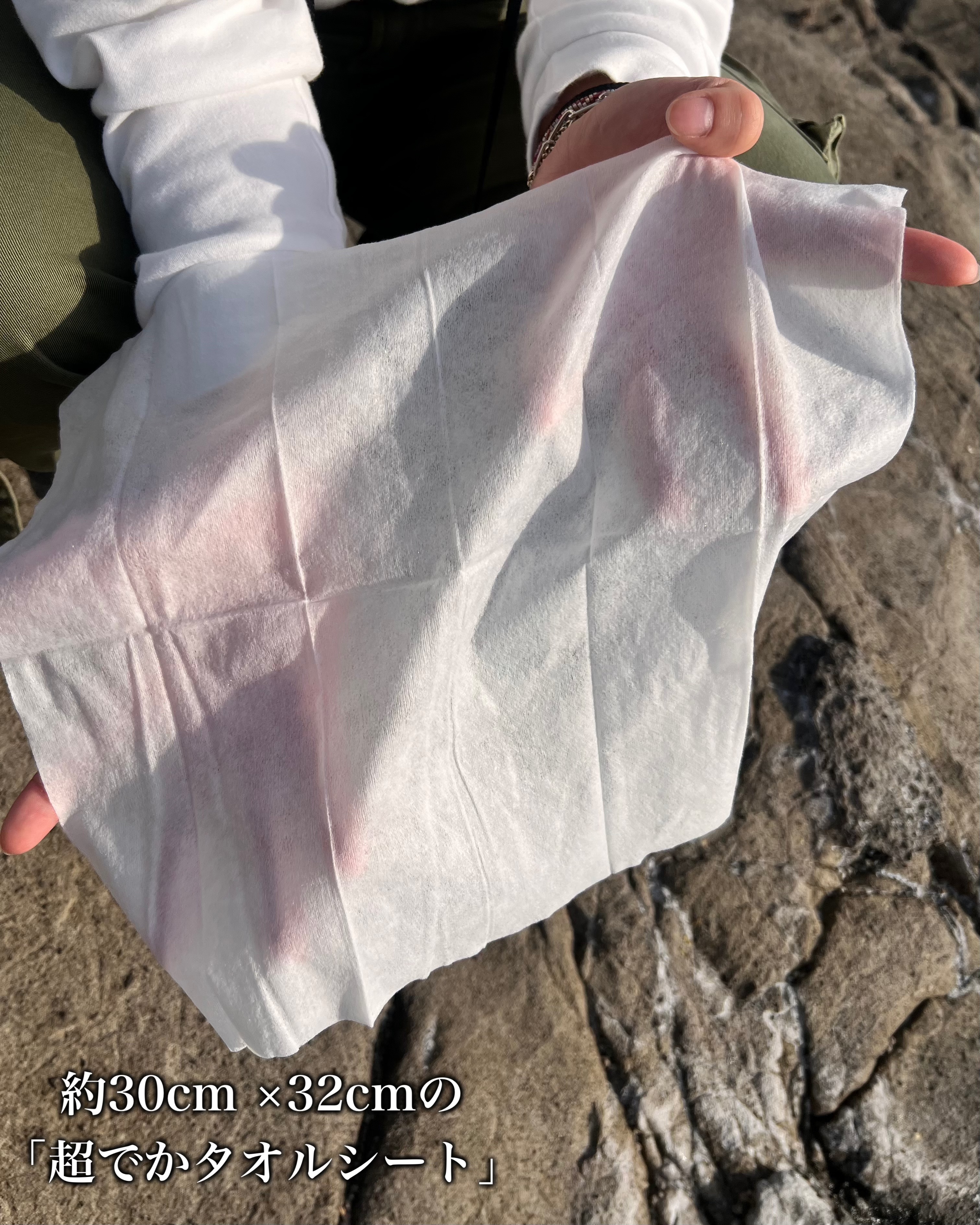 ひんやりふくだけシャワー ミント&グレープフルーツの香り/ときわ商会/ボディシートを使ったクチコミ（3枚目）