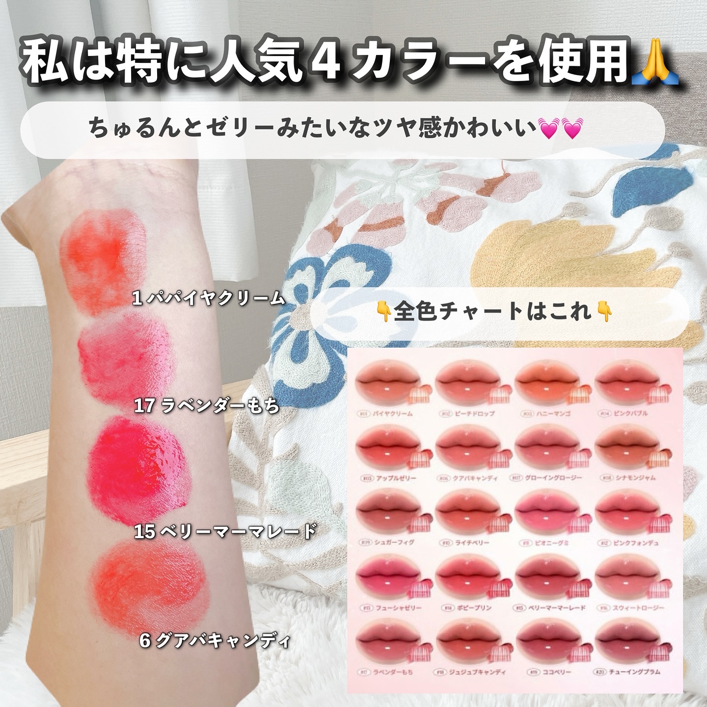 シャドウパレット/dasique/アイシャドウパレットを使ったクチコミ（3枚目）