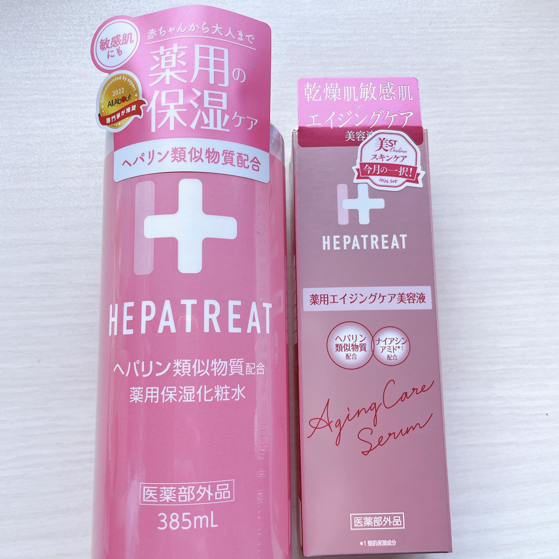 ヘパトリート 薬用保湿化粧水/ゼトックスタイル/化粧水を使ったクチコミ（1枚目）