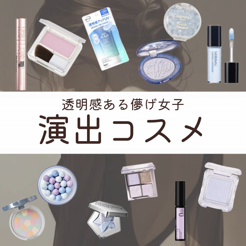 シアーパールパウダー/rom&nd/ルースパウダーを使ったクチコミ（1枚目）