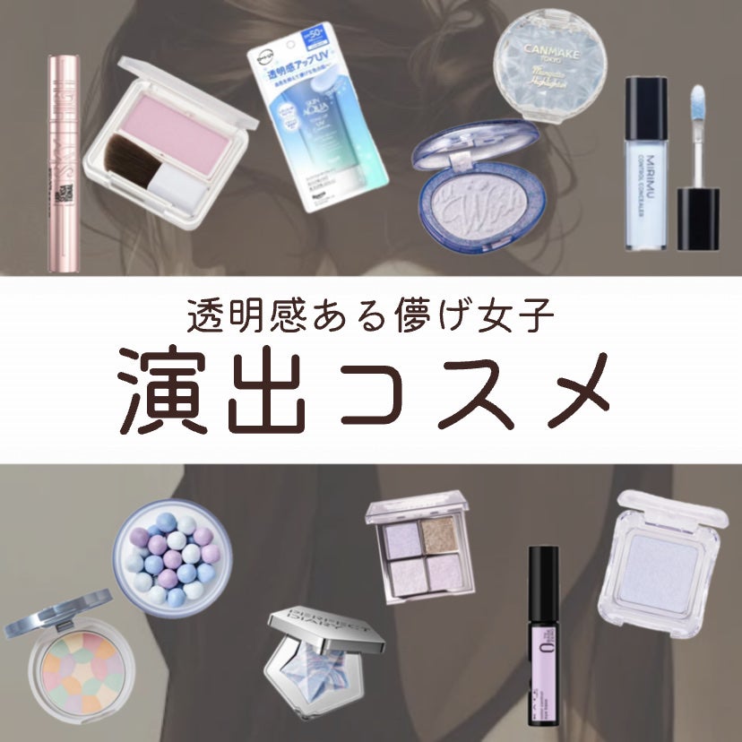 スキンアクア トーンアップUVエッセンス/スキンアクア/日焼け止めクリームを使ったクチコミ(1枚目)