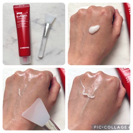 レッドラクトコラーゲンアンプル/MEDIPEEL/美容液を使ったクチコミ(4枚目)