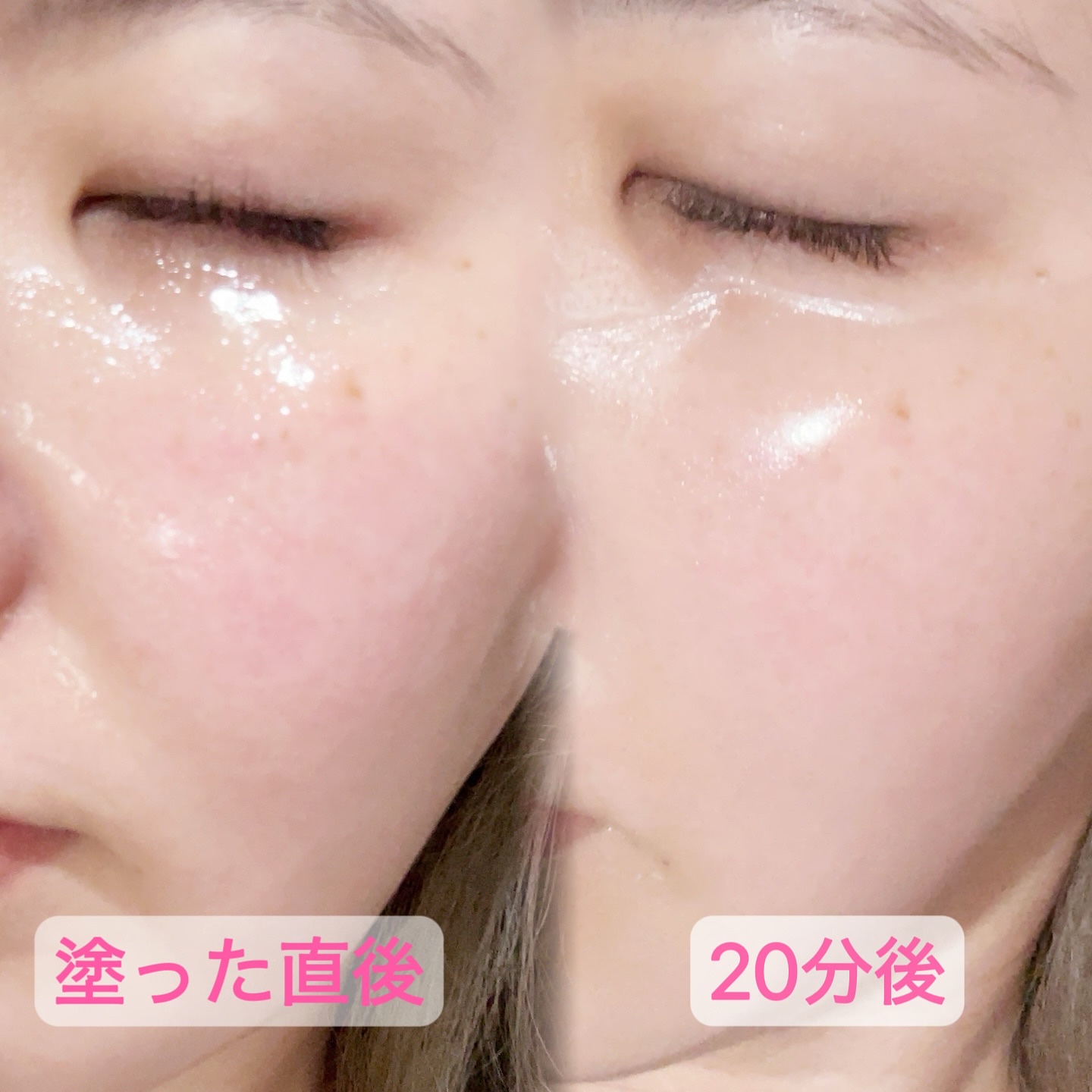 コラーゲンナイトラッピングマスク/MEDICUBE/洗い流すパック・マスクを使ったクチコミ（2枚目）