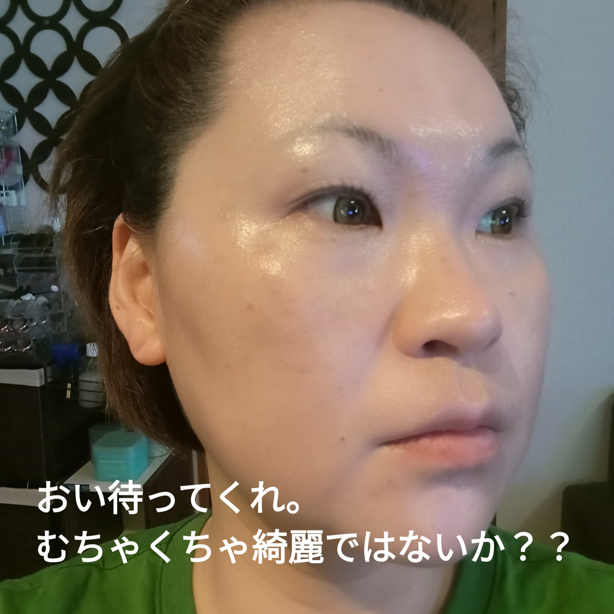 ミシャ グロウ クッション ファンデーション(ルミナスカバー)/MISSHA/クッションファンデーションを使ったクチコミ（3枚目）