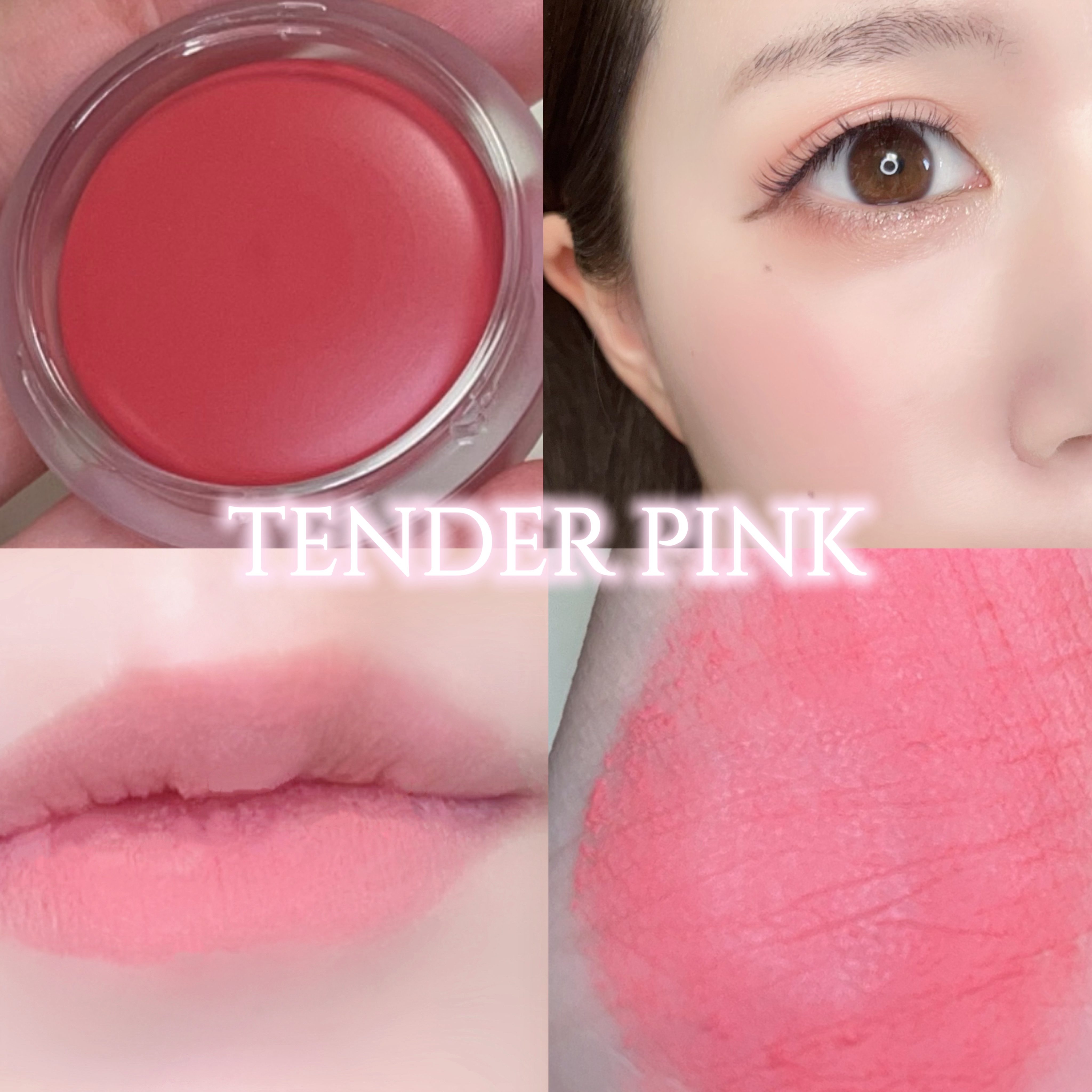 カスタムリップアンドチークシングル M10 バウンシーローズ/Heart Percent/ジェル・クリームチークを使ったクチコミ（2枚目）