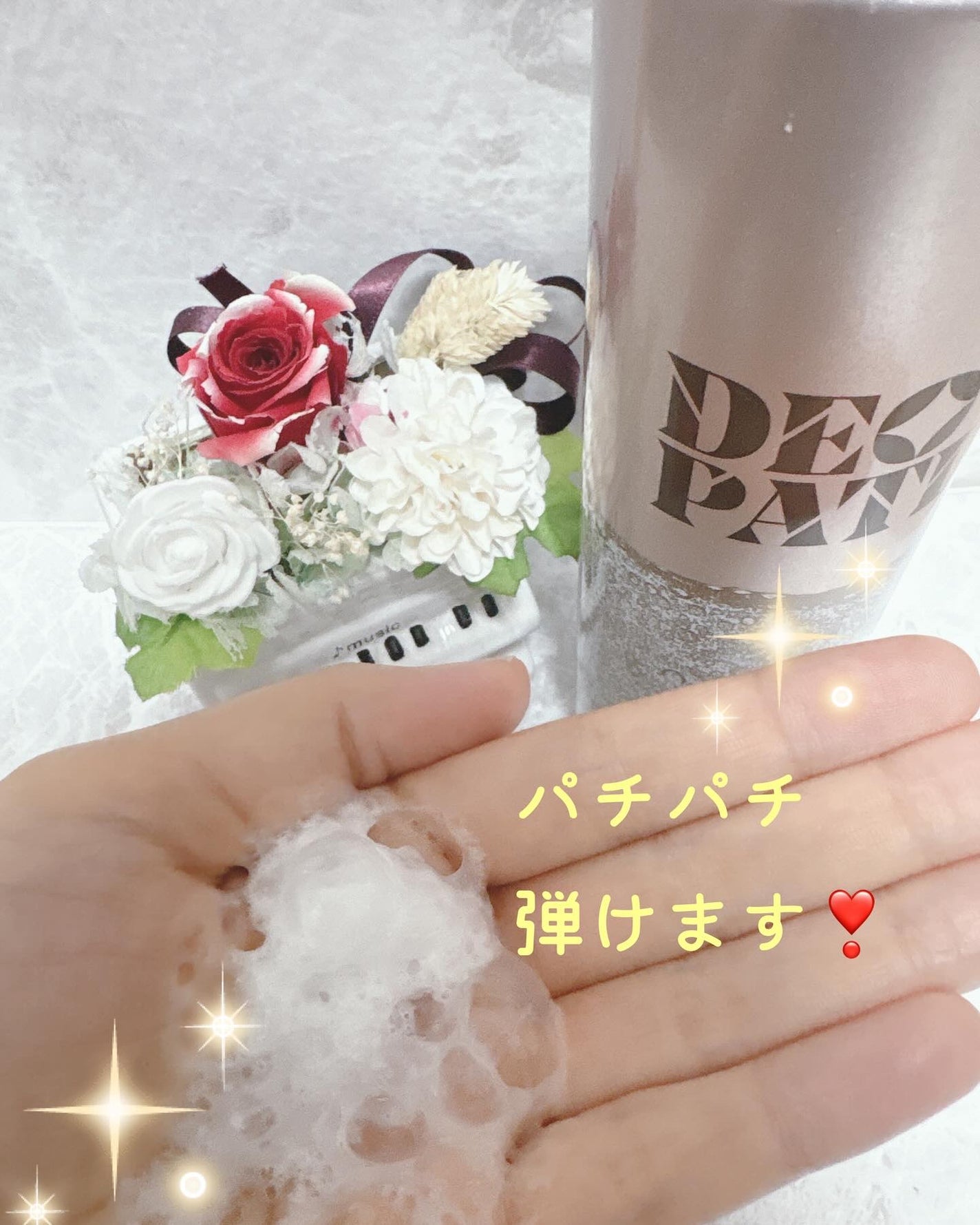 DEOPATI ワキ用スパークリング洗浄料/マックス/デオドラント・制汗剤を使ったクチコミ(3枚目)