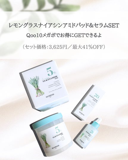 yumi on LIPS 「大好きなスキンフード@skinfood_japan
SKINF..」(6枚目)