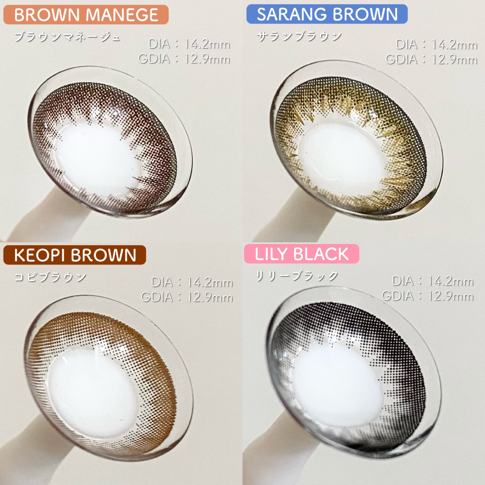 LILY ANNA/LILY ANNA/カラーコンタクトレンズを使ったクチコミ（2枚目）