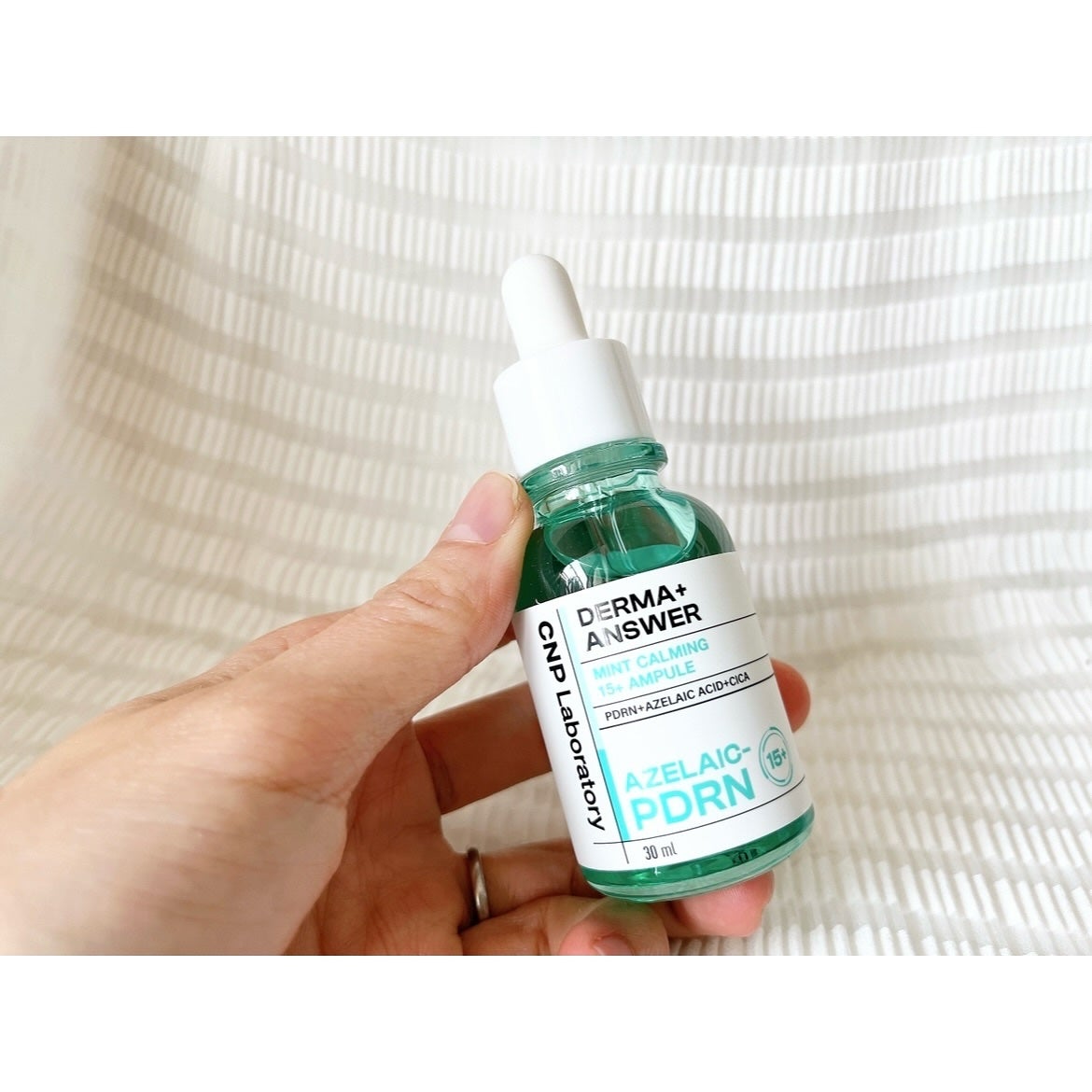 ダーマアンサーアゼライン酸ミントアンプル/CNP Laboratory/美容液を使ったクチコミ(2枚目)