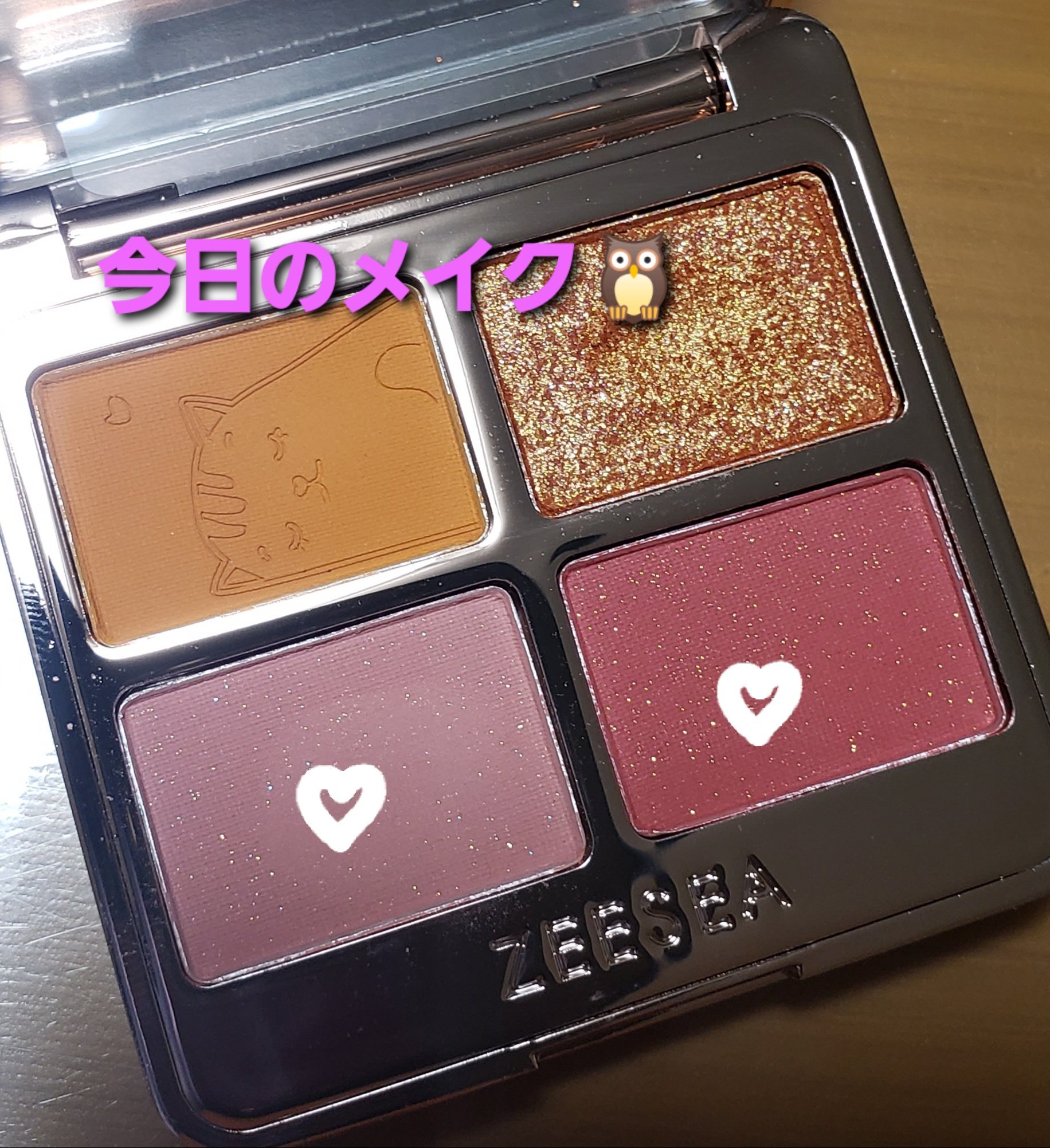 アートクラス フロッタージュペンシル/too cool for school/スティックアイシャドウを使ったクチコミ（1枚目）