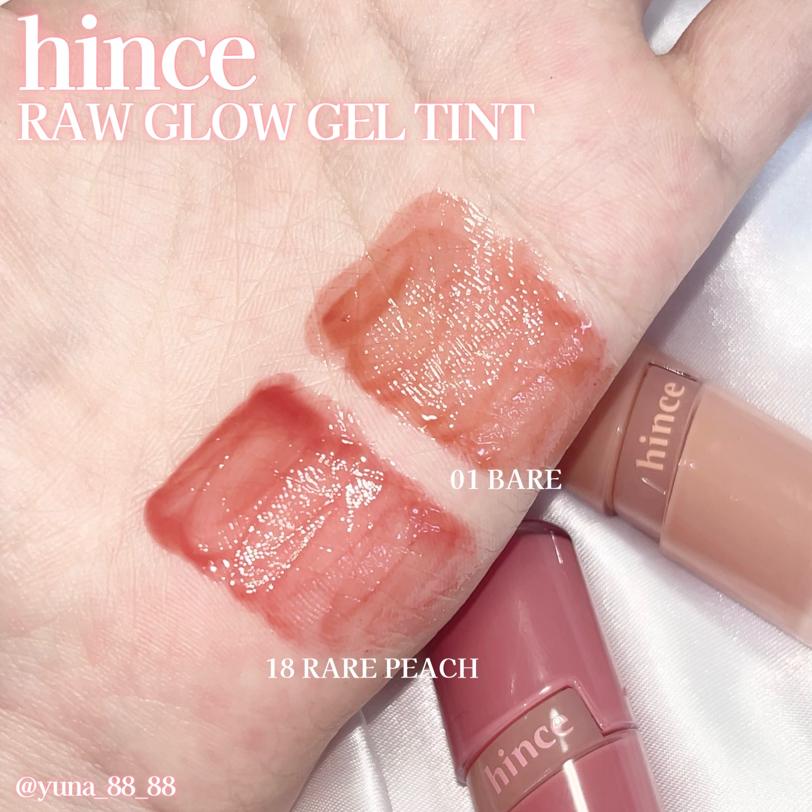 ロウグロウジェルティント R018 レアピーチ（ミニ）/hince/リップティントを使ったクチコミ（3枚目）