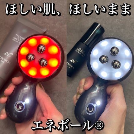 を使ったクチコミ(1枚目)