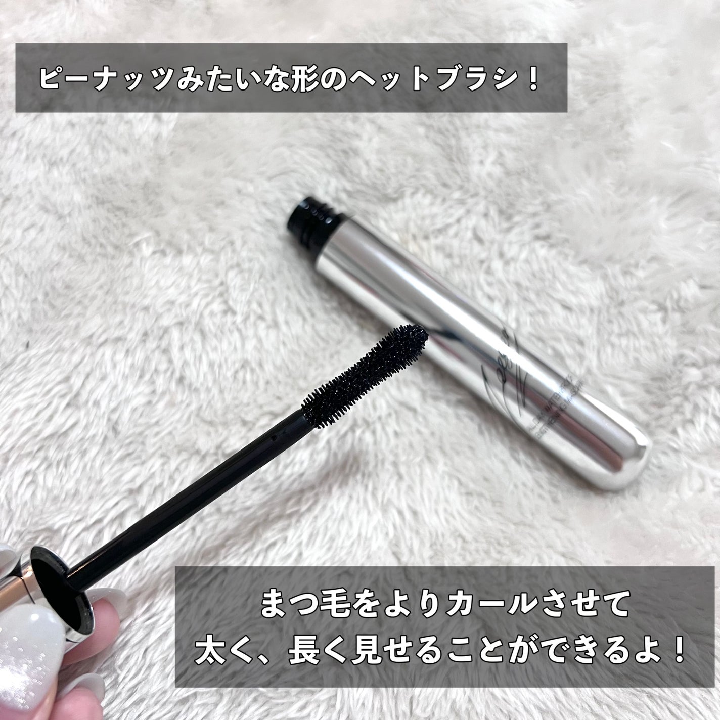 防水カーリングマスカラ/ZEESEA/マスカラを使ったクチコミ(3枚目)