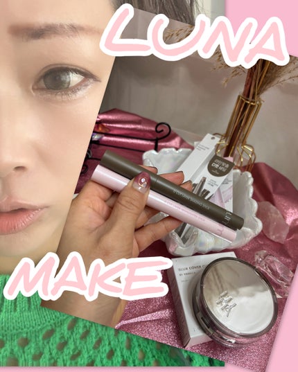 ブラーカバークッション/LUNA/クッションファンデーションを使ったクチコミ(1枚目)