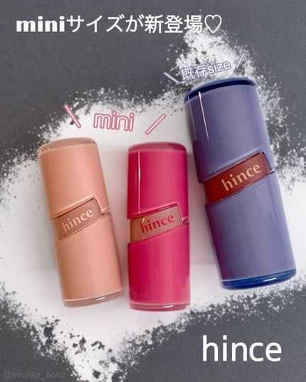 ロウグロウジェルティント/hince/リップティントを使ったクチコミ(1枚目)