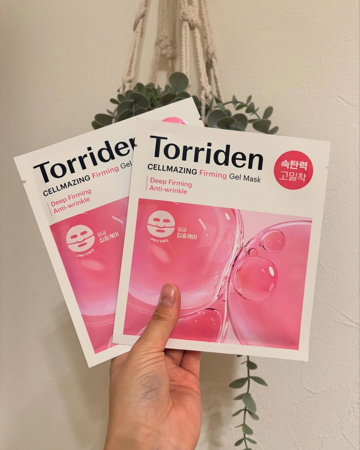 ãã®ãðãã©ãã100% on LIPS ã倧奜ããªããªãã³ã®æ°äœã·ãªãŒãºð©·ã»ã«ã¡ã€ãžã³ã°ã³ã©ãŒã²ã³â»ãã¢..ãïŒ3æç®ïŒ