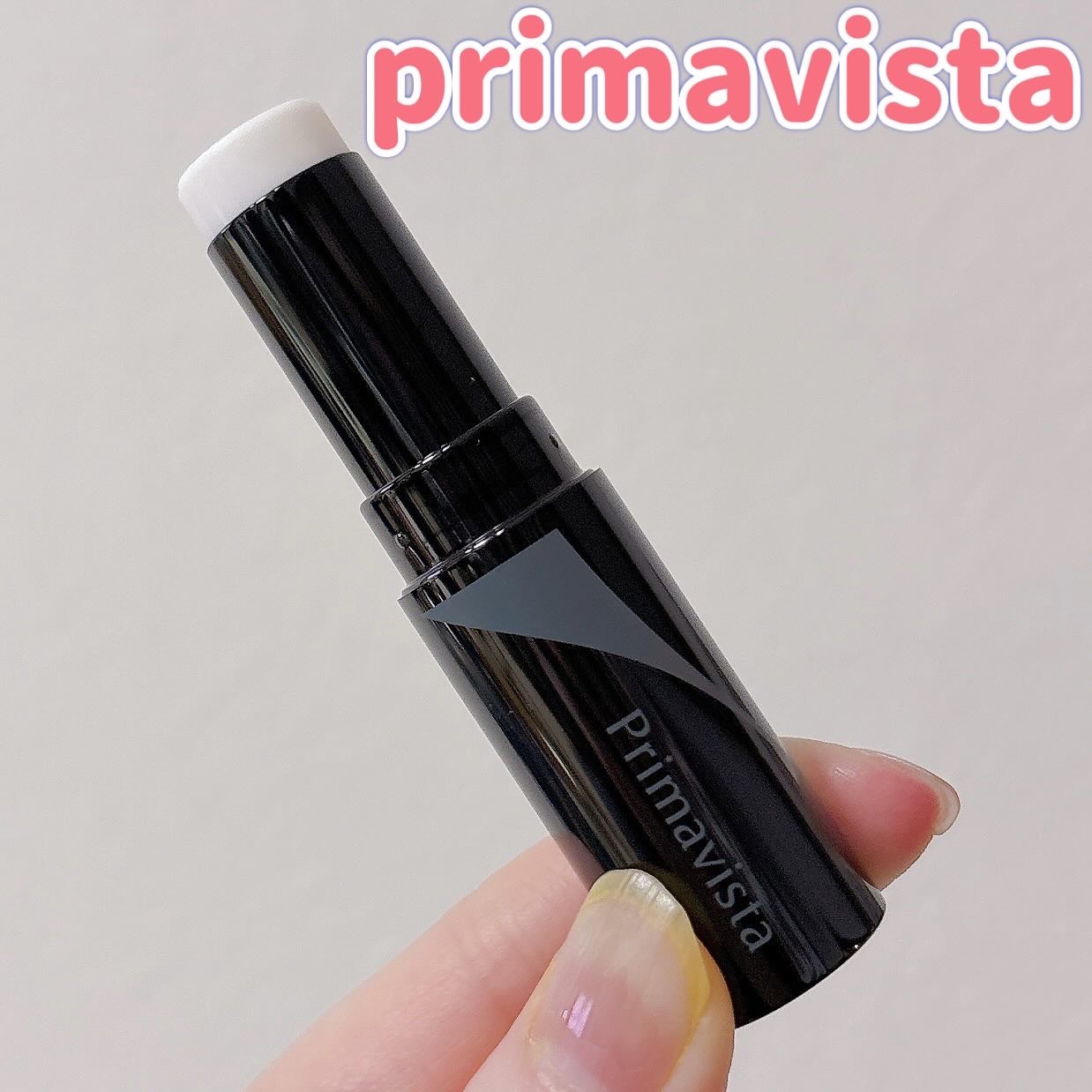 ピンポイントセバムオフ スティック/プリマヴィスタ/化粧下地を使ったクチコミ（1枚目）
