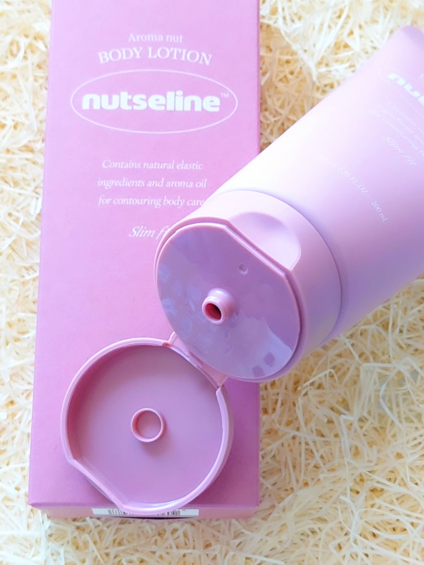 アロマナッツスリムフィットボディローション/nutseline/レッグ・フットケアを使ったクチコミ（3枚目）