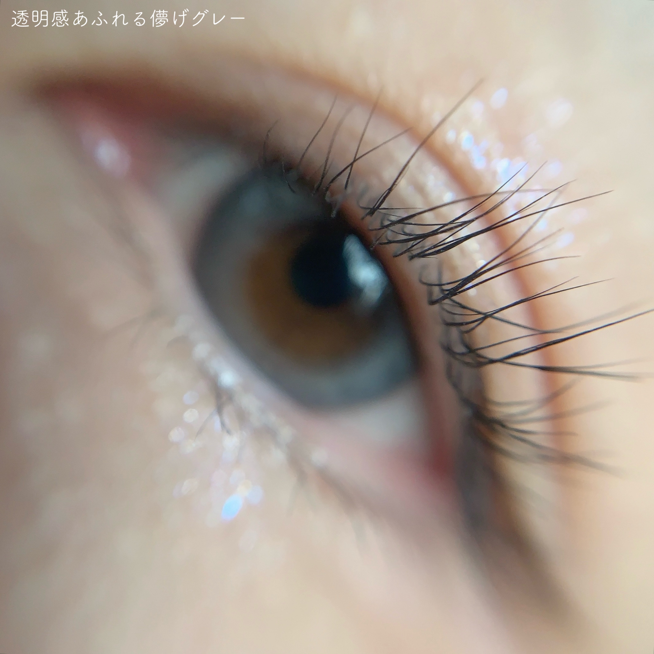 Eesle 1day/URIA i-DOL/ワンデー（１DAY）カラコンを使ったクチコミ（3枚目）