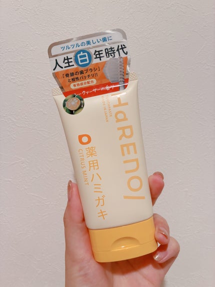 HaRENO 薬用ハミガキ/HaRENO/歯磨き粉を使ったクチコミ(1枚目)