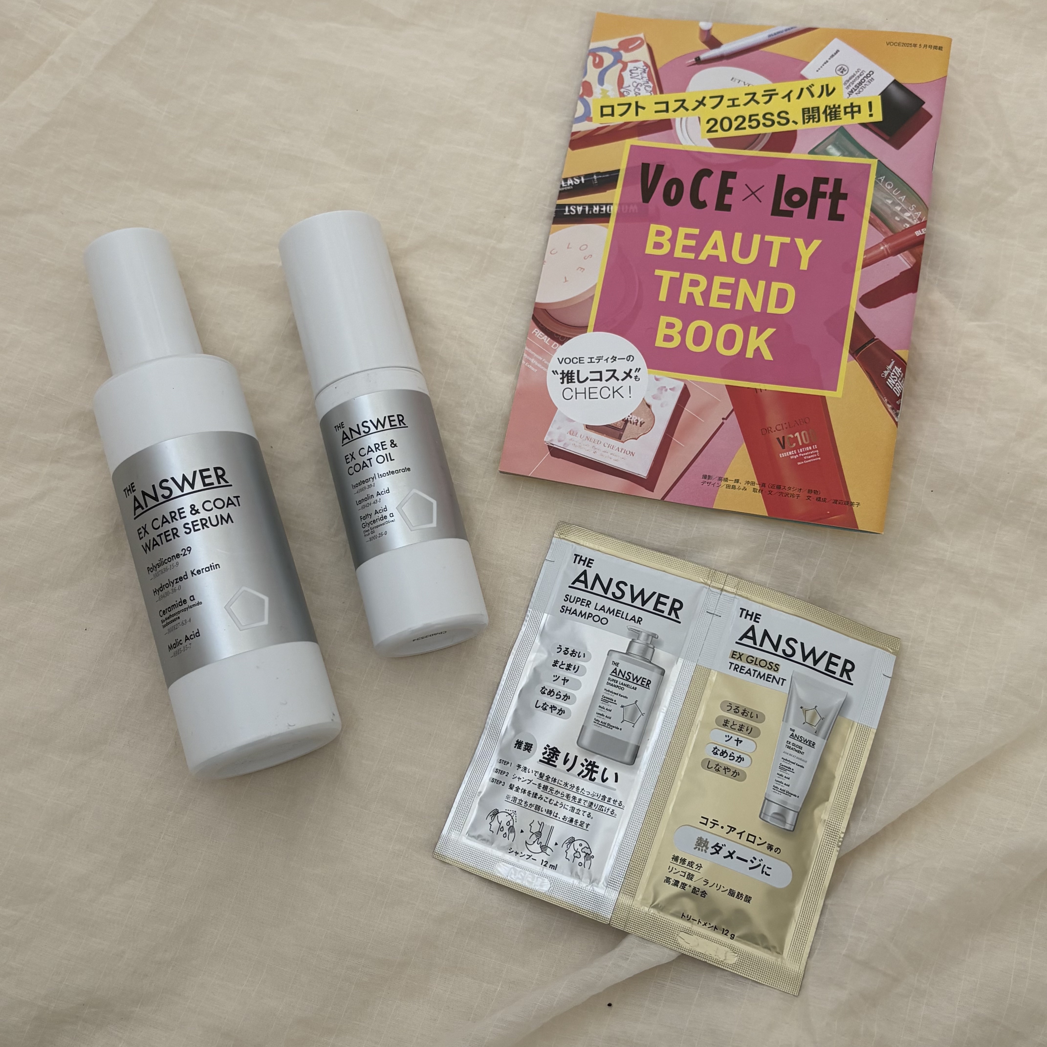 THE ANSWER EXケア＆コート オイル/THE ANSWER/ヘアオイルを使ったクチコミ（2枚目）