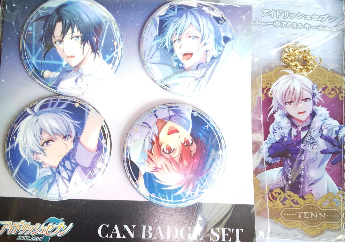 ディオール アディクト リップ マキシマイザー/Dior/リップグロスを使ったクチコミ(2枚目)