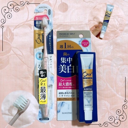 を使ったクチコミ(1枚目)