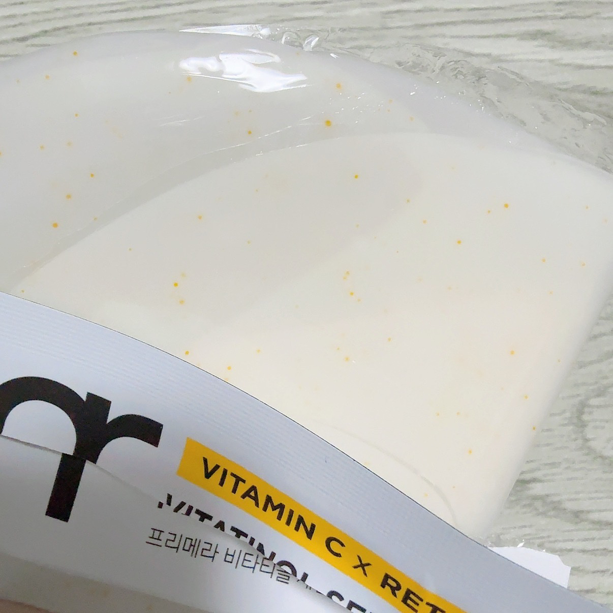 ビタチノールセラム メガショット ゲルマスク/primera/シートマスク・パックを使ったクチコミ（2枚目）