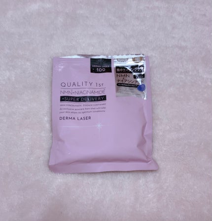 ダーマレーザー スーパーNMN100マスク/クオリティファースト/シートマスク・パックを使ったクチコミ(1枚目)