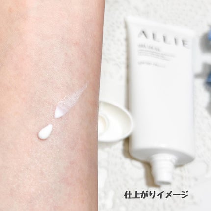 アリィー クロノビューティ ジェルUV EX/アリィー/日焼け止めジェルを使ったクチコミ(4枚目)
