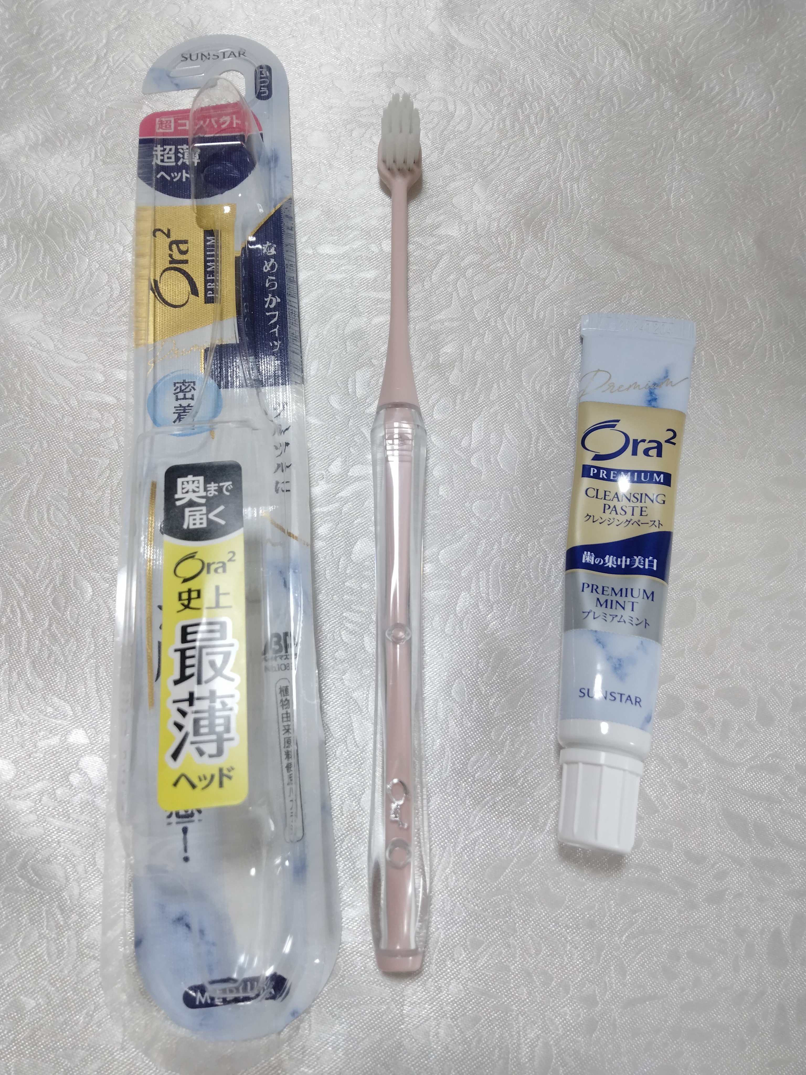 オーラツー プレミアム クレンジングペースト  プレミアムミント/オーラツー/歯磨き粉を使ったクチコミ（3枚目）