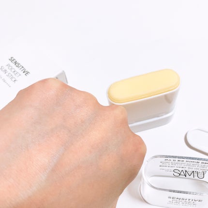 センシティブポケットサンスティック/SAM'U/日焼け止めスティックを使ったクチコミ(3枚目)