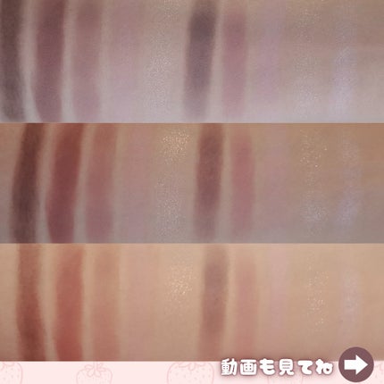 ムードキーボード/lilybyred/アイシャドウパレットを使ったクチコミ(4枚目)