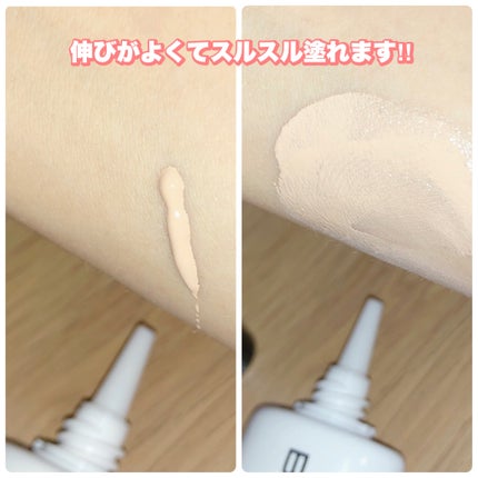 セッティング リキッドファンデーション セラム/ブリリアージュ/リキッドファンデーションを使ったクチコミ(3枚目)