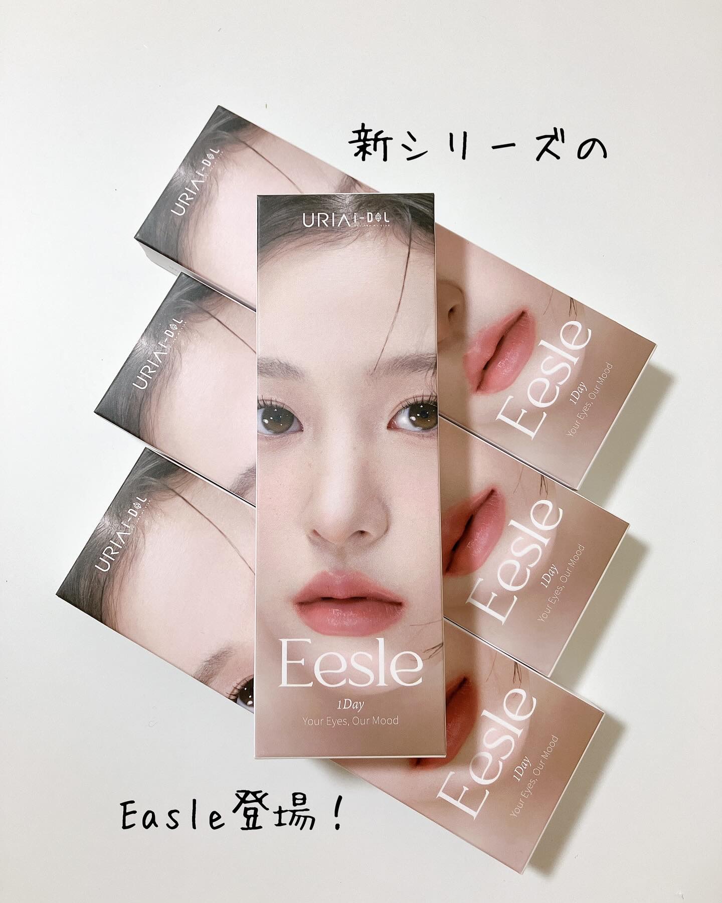 Eesle 1day/URIA i-DOL/ワンデー（１DAY）カラコンを使ったクチコミ（2枚目）