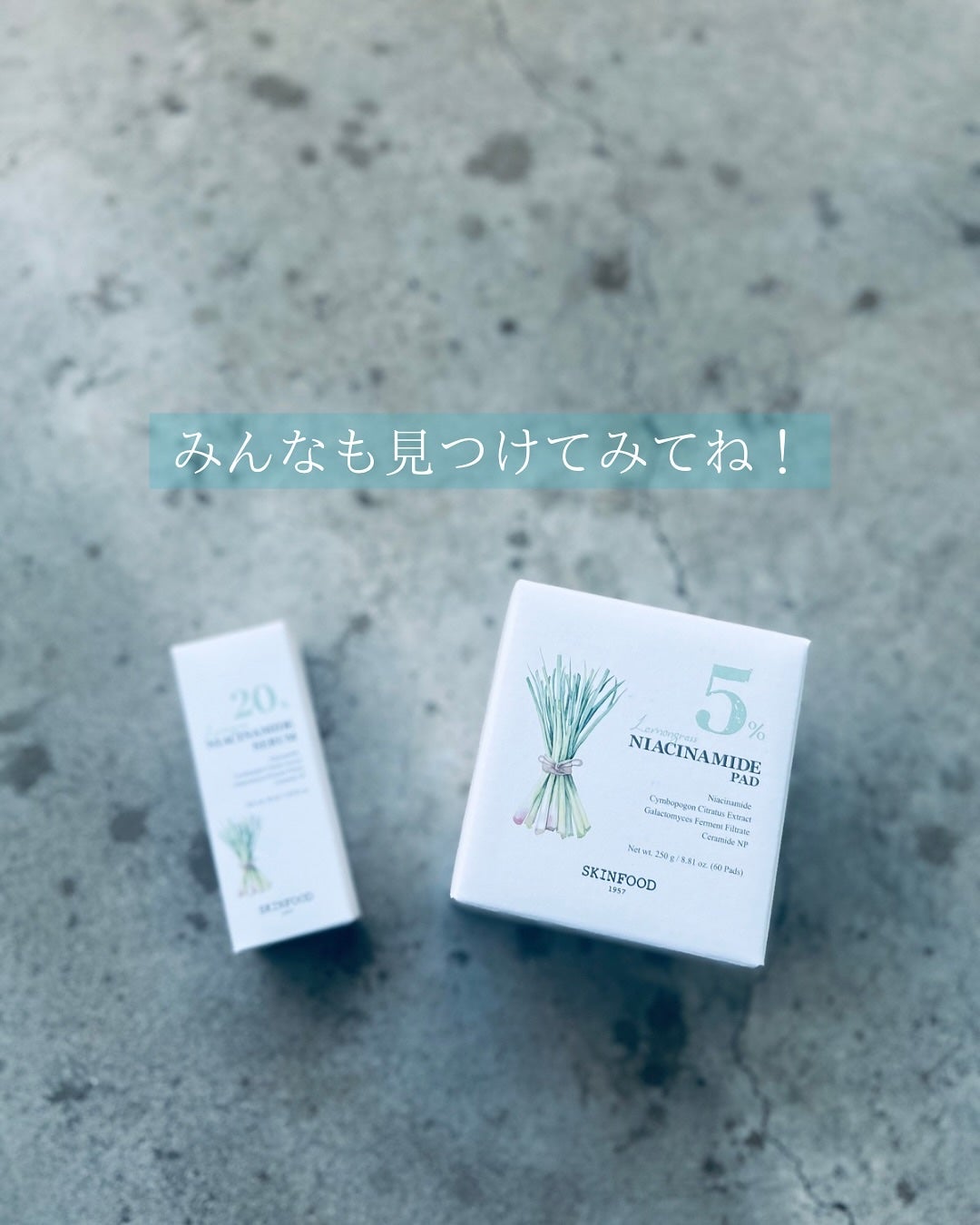 ナイアシンアミド5%パッド/SKINFOOD/その他スキンケアを使ったクチコミ(7枚目)