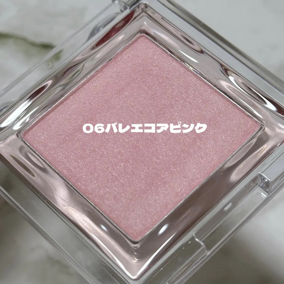 ベイクドブラッシュ/Glint/パウダーチークを使ったクチコミ（2枚目）