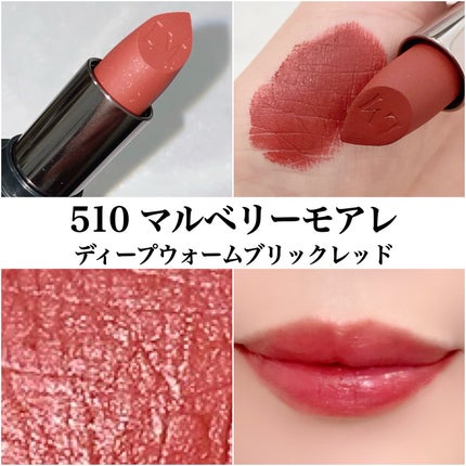 キャビア リップスティック 620 ピンクチュール/ローラ メルシエ/口紅の画像